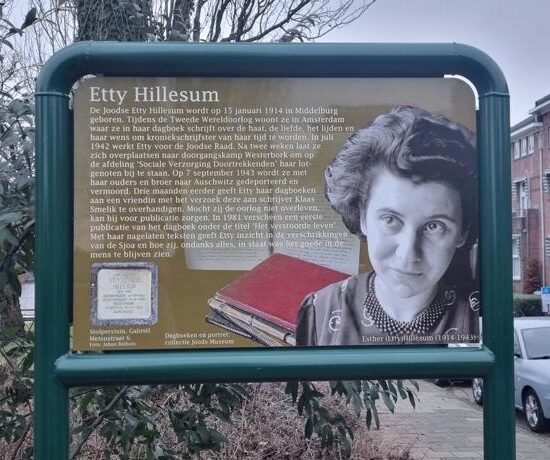 Etty Hillesumbrug in Amsterdam-Zuid ingewijd